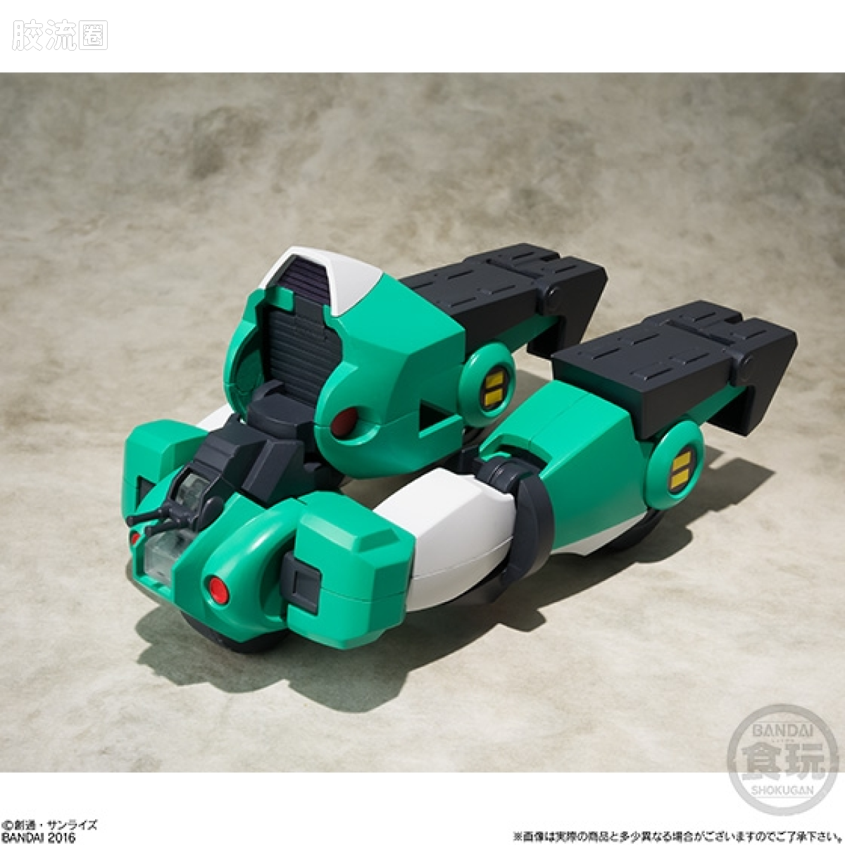 Super MiniPLA SMP 特别配色版 战斗机甲渥克凯利亚 特别配色 - 图片